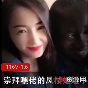 凤楼姐姐小合集:作者自拍小视频露脸亚籍,小编推荐观看