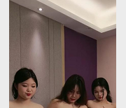 男力战三女-浴室跪地吃D[1V-1.4G]自拍视频