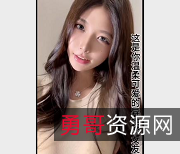 大帅剪辑抖音风46个合集[46V-5G]，网红爆弄怼脸上，精彩混剪视频，字幕精心设计，进入观看