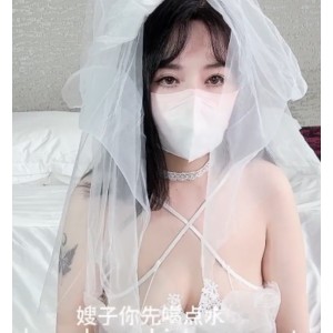 白丝婚纱大罩杯妻子，舒服送无屏障进入，视频大小690M
