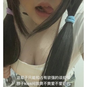 海角妹妹第一次房间玩弄怀孕大肚子视频9张图片259m百度盘链接