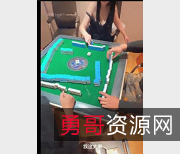 海角：5V-1.9G剧情娇妻团建G引用嘴无保护