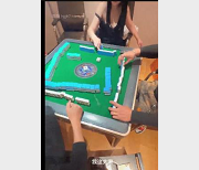 海角：5V-1.9G剧情娇妻团建G引用嘴无保护