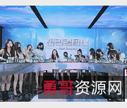 韩国女团T~衣舞完整版舞蹈视频，1V-9.7G，抖N子S舞，名场面震撼舞技