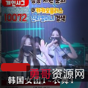 韩国女团T~衣舞完整版舞蹈视频，1V-9.7G，抖N子S舞，名场面震撼舞技