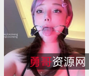 小雪自拍作品17分钟特效指J道具固定器观看2V-817M