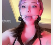 小雪自拍作品17分钟特效指J道具固定器观看2V-817M