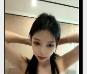 校花落榜生进入自拍主播行业，黑鲍男友高清视频下载