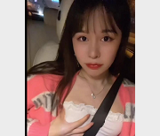 TS张思妮最新作品：肤白貌美G女闺蜜，1V-678M，时长15分，内涵WX号