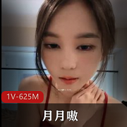 抖音女神-月月嗷，高颜值身材超火，技术姿势吸睛