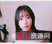 高島愛艾薇作品集，搞H播露脸，男主猴哥，国人封禁副业