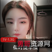 销冠女主:保时捷车模的颜值鲍鲍秘籍,粉丝狂欢!