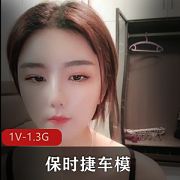 销冠女主：保时捷车模的颜值鲍鲍秘籍，粉丝狂欢！