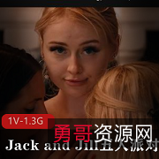 五人派对中的三女二男组织了一场狂欢派对