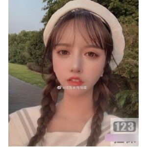 过期米贤婧新鲜现做的米贤娆口感独特，美味可口最新一期作品：精心打造的最新作品，独具创意，令人惊叹神奇开关：一款神奇的开关，方便实用，带来便利生活