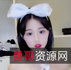 青涩女神的转载搬运女仆装图片,蝴蝶粉色调,百度盘链接