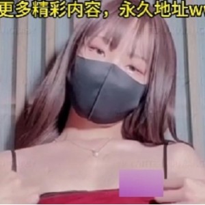 黑丝某女主播活塞机后推车强制输出粉嫩光“阴”颤抖美妙境界