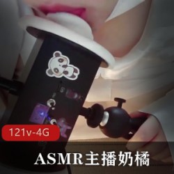 A失眠R主播奶橘的和谐视频