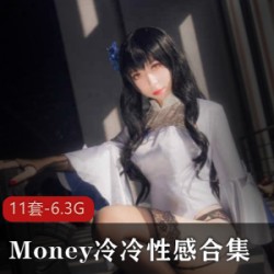 COSERMoney冷冷服装合集商品COSERMoney冷冷服装合集-时尚服装系列，展现个性酷感