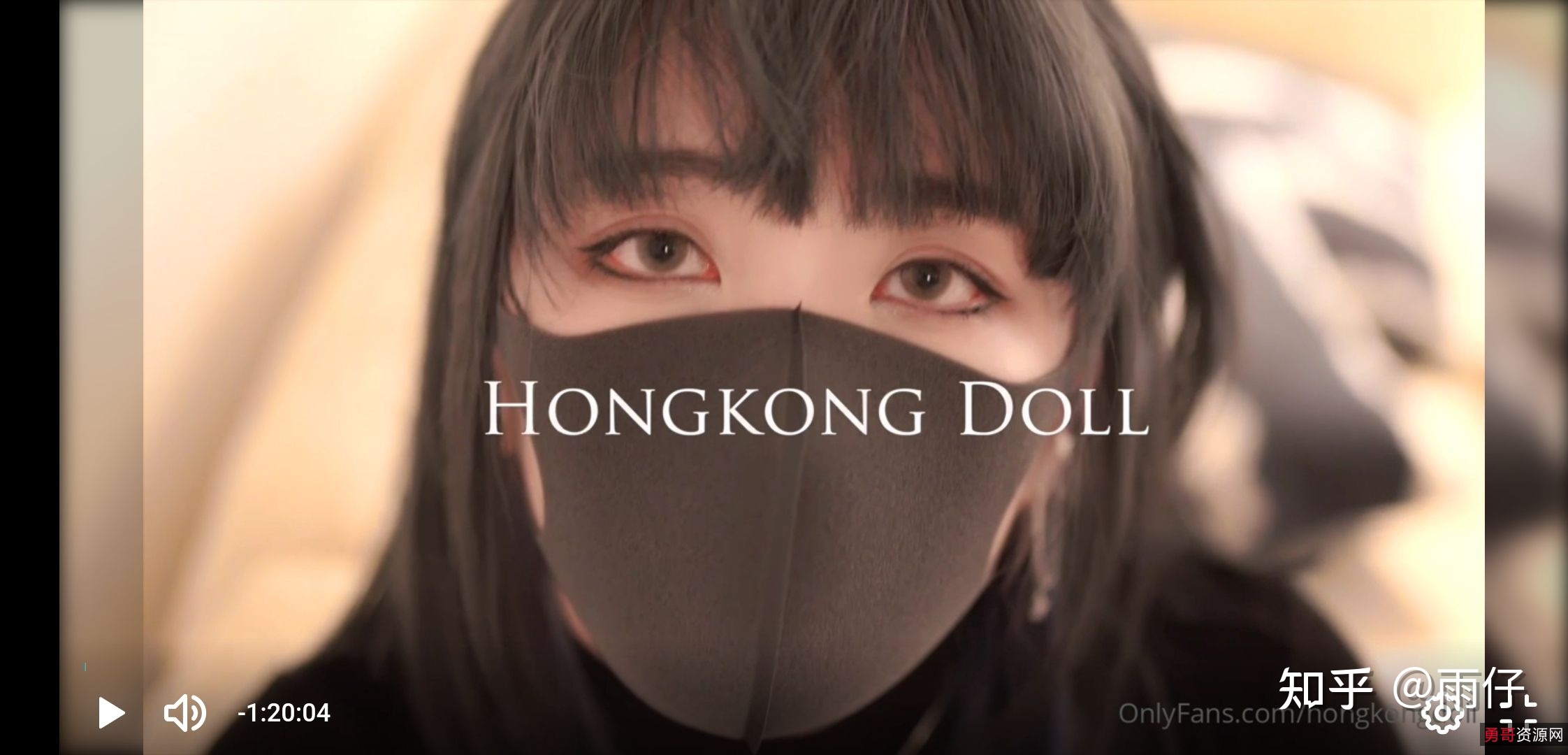 HONGKONGDOLL玩偶姐姐23G高清合集女神经典作品收藏下载