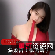 快手主播温柔苗（张傲娇）视频合集：长相身材在贤娆舞蹈天赋惊艳