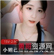 小妲己关爱星星孩纸私人合集:温暖视频,多样选择