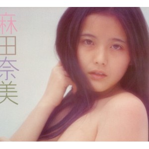 筱山纪信摄影作品合集：老资源百度盘，6900张图片2.2G，人体艺术日本摄影