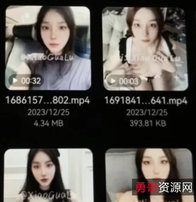 推特名人小瓜陆分享nvnp+3g不到视频资源，百度盘下载，老哥们别错过！