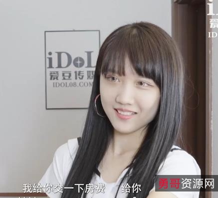 青春女大学生，时长52分钟，32分钟，同学爱情免房租J情