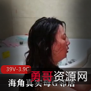 海角真实小狗邻居-露脸作品整理[39V-3.9G]