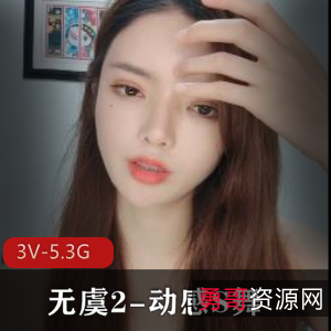 动感S舞:舞蹈爱好者自拍,5小时时长,7部视频珍藏