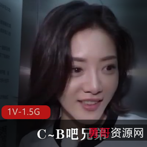 AI明星小明：综艺节目C~B吧兄弟爆火资源，撕名牌撕得体无完肤，AI强大技术爆炸级，自拍自剪辑精彩下载观看！