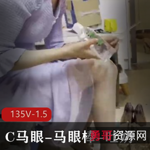 “猪坚强也自愧不如!C某处模仿精狂P,视频清晰度4V-1.3G,绝对牛!”