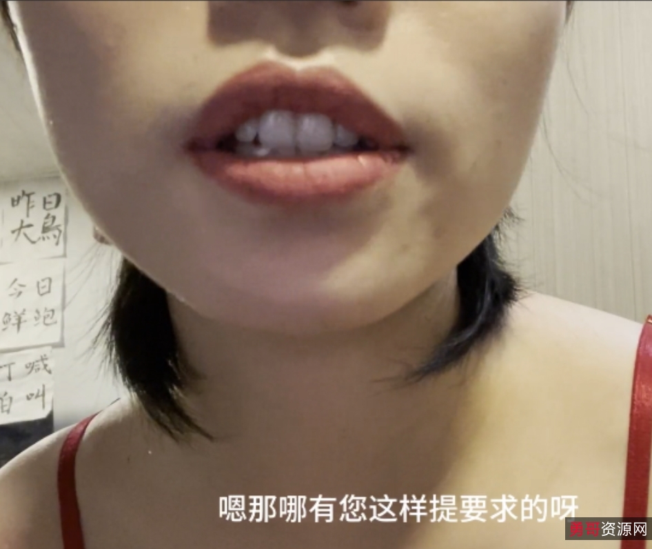 Pandaaaababy19岁京妹出道网黄视频12V/4G百度盘