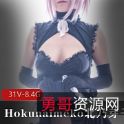 白细胞保护战北乃芽子推特定制版