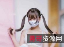 微博娃娃脸液液酱粉嫩合集：浮力姬玉兔长腿绅士必看5.5G视频