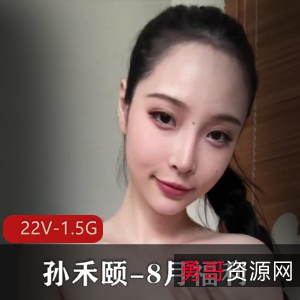 孙禾颐新形象自拍视频大放送！车衣道具秀演员小表情一网打尽，精彩不容错过！