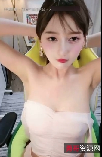 半塘女主播小唯：高颜值御姐气质迷离，8个视频5.5G大小完美展现