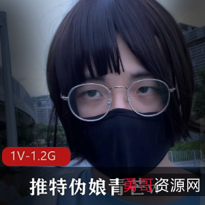 青芒w:白天出门人行道打扮妹子小编资源1V视频