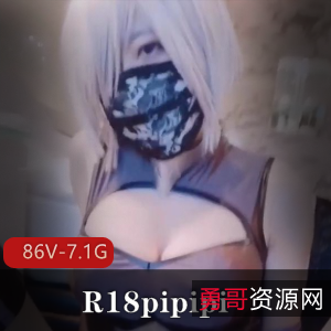 鸡盆国TSR18pipipi合集86v–7.1G：妹子身材高挑，真好身材