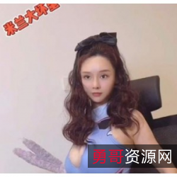 米兰大坏蛋微博网红自拍作品大放异彩，视频大小115MB