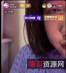 转载搬运抖音妹子茶x/茶宝第一第二双视角抖音直播自娱自乐福利，2v336M