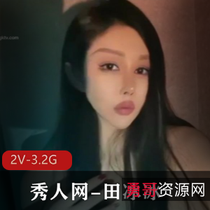 高科技女神田冰冰自娱自乐大黑牛水晶棒棒糖，5星好评世界杯身材诱惑