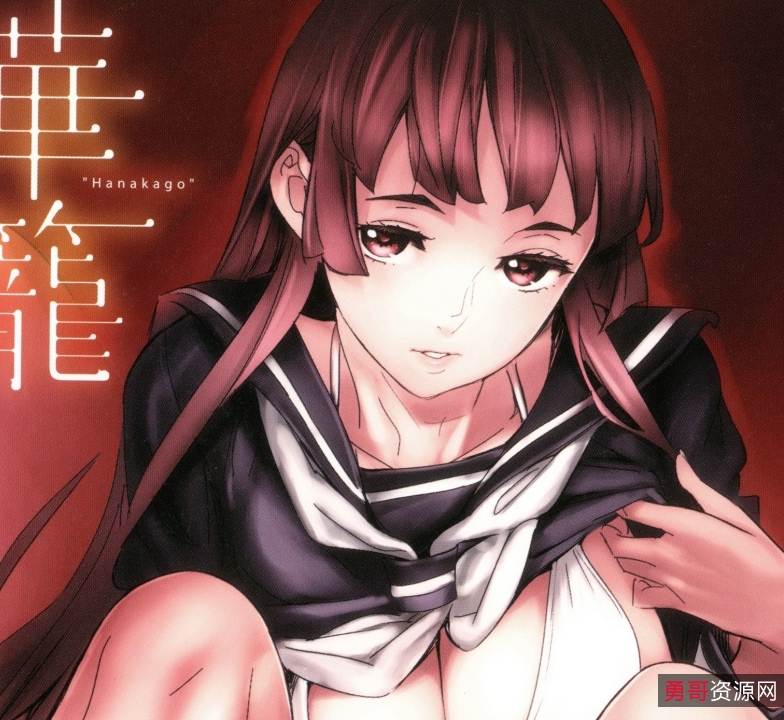 大神西E田作品集[147P508MB]：百度云资源，拜阅必看！