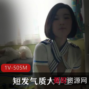 大学生韩世雅回家放松，服装展现气质，大长腿惊艳，视频13分钟轻松愉快