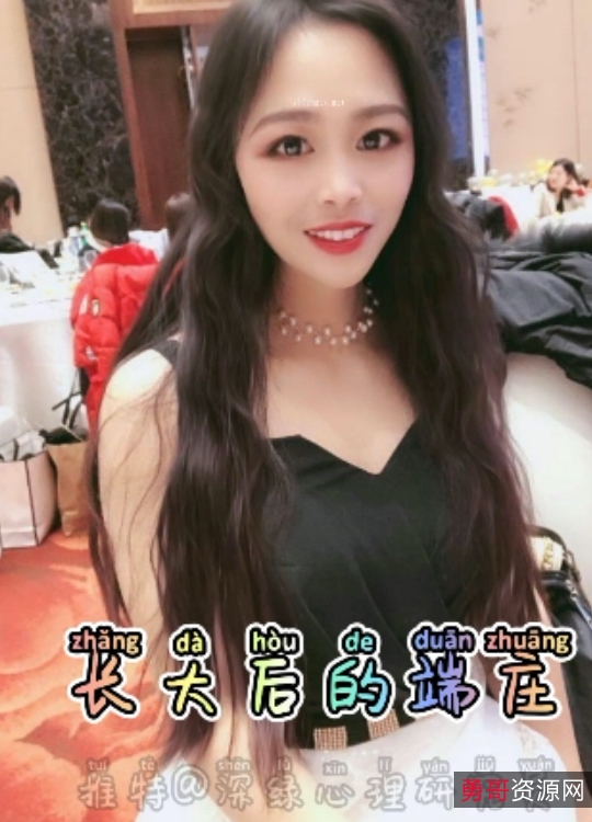 你也是抖音风的粉丝,喜欢视频加字幕的创意,那么这份7.8GB的合集绝对不容错过!快来点击磁力链接,享受这些充满创意和幽默的视频作品吧!视频大小/数量:7.8GB,磁力链接下载