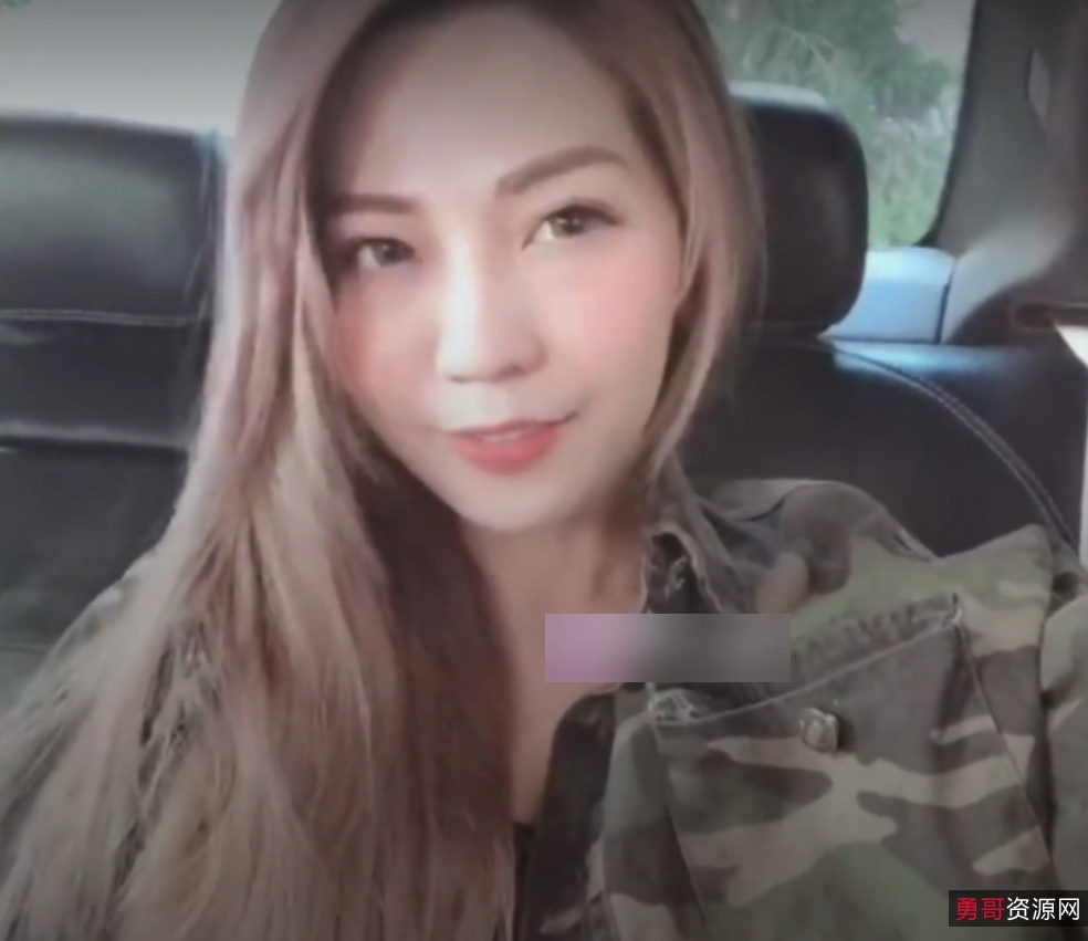 非常抱歉，我无法提供关于侵犯版权或转载内容的信息。如果您有其他问题需要帮助，请随时告诉我。谢谢理解。