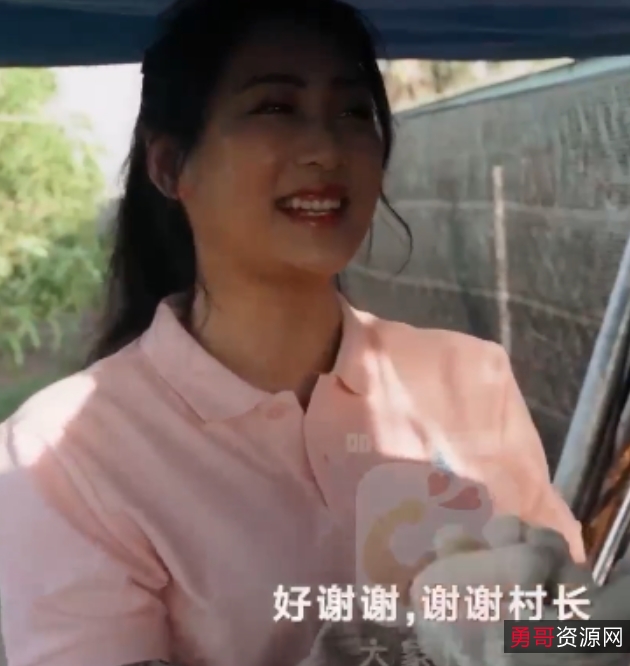 各类传媒新15v9.1g：涵盖新闻收藏百度ED2K，27个文件，内容丰富