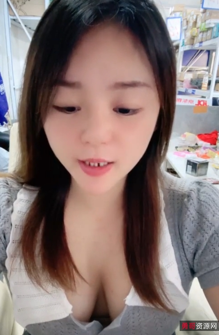 “快递站大罩杯小妹：百度ED2K视频收藏65”