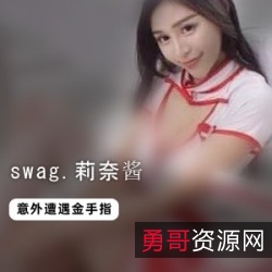 莉奈酱秘书服装系列合集视频，包含多位角色与热门歌曲，内容丰富，数量众多，展现甜美神秘魅力，带你体验多元化视听盛宴